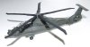 Revell 04469 RAH.66 Comanche (1:72)
